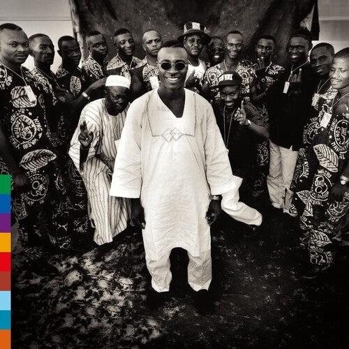 King Wasiu Ayinde Marshal I - Talazo Fuji Music Party - Vinyl Record
