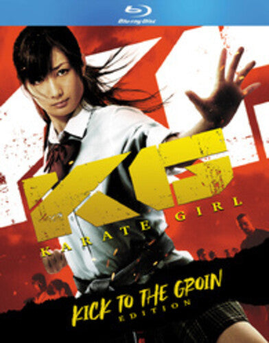 Karate Girl Kick To The Groin Edition - Blu-ray