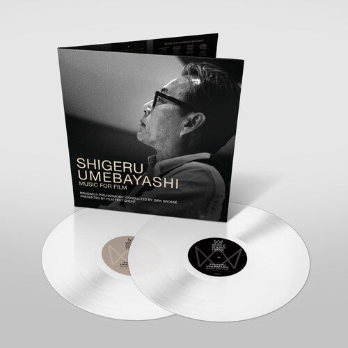 Umebayashi,shigeru - Music For Film - Vinyl Record