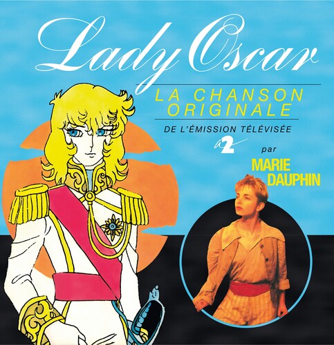 Dauphine,marie - Lady Oscar - O.s.t. - Vinyl Record