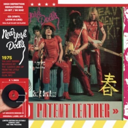 New York Dolls - Red Patent Leather - Music CD
