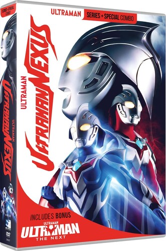 Ultraman Nexus: Complete Series & Ultraman: Next - Ultraman Nexus: Complete Series & Ultraman: Next - DVD