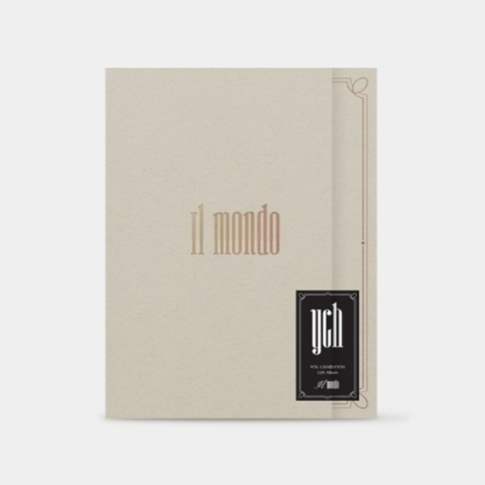 You Chaehoon - Gift Album Il Mondo (Pcrd) (Asia) Music CD