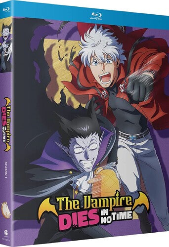 Vampire Dies In No Time: Season 1 - Vampire Dies In No Time: Season 1 - Blu-ray