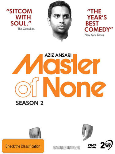 Master Of None: Season 2 - Master Of None: Season 2 - DVD