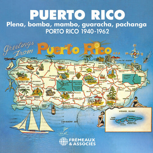 Puerto Rico / Various - Puerto Rico / Various - Music CD