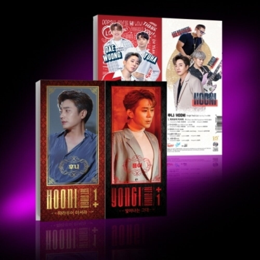 Hooni & Yongi - 1 + 1 - incl. Booklet + Poster Music CD