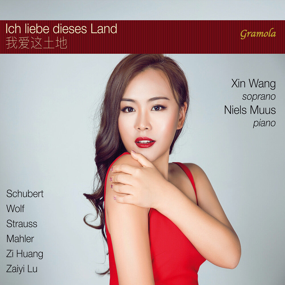 Huang / Wang / Muus - I Love This Land Music CD