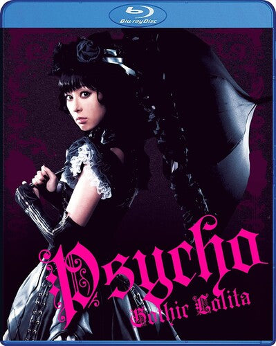 Psycho Gothic Lolita - Psycho Gothic Lolita - Blu-ray