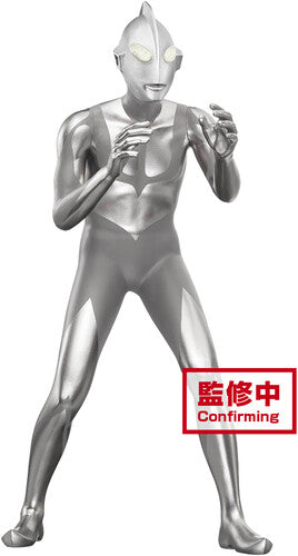 Banpresto - Shin Ultraman - Ultraman Vol.2 (a: Ultraman) - Collectibles