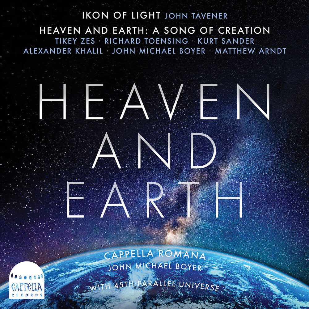 Arndt / Cappella Romana - Heaven & Earth (Hybr) (2pk) Music CD