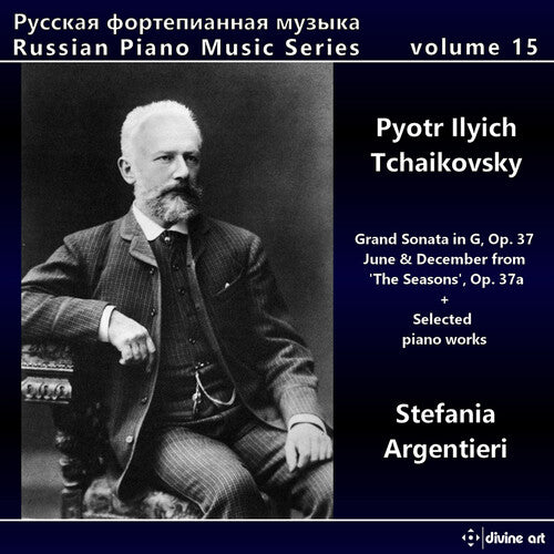 Tchaikovsky / Argentieri - Russian Piano Music 15 - Music CD