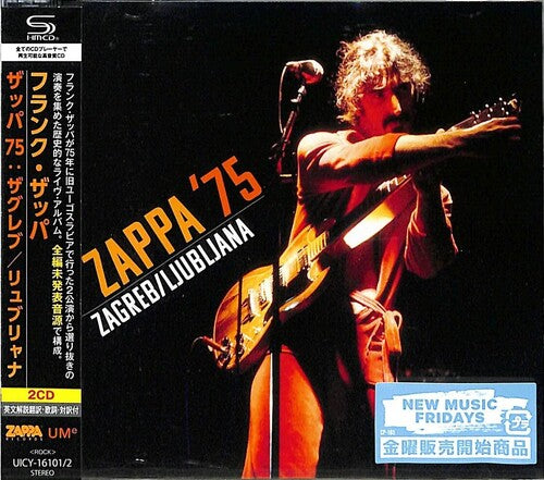 Zappa,frank - Zappa 75: Zagreb / Ljubljana - Music CD