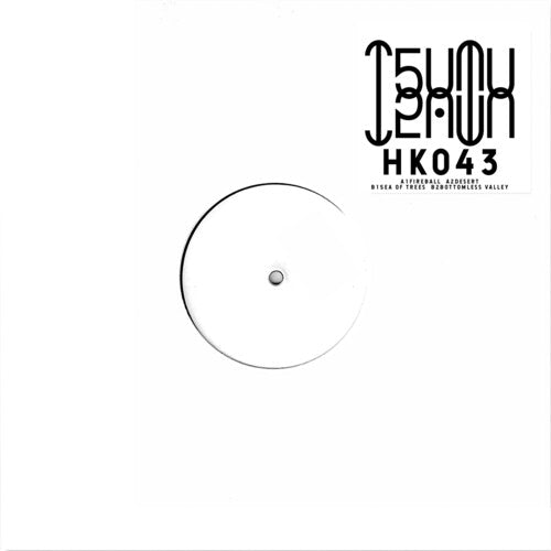 T5umut5umu - Sea Of Trees - Vinyl Record