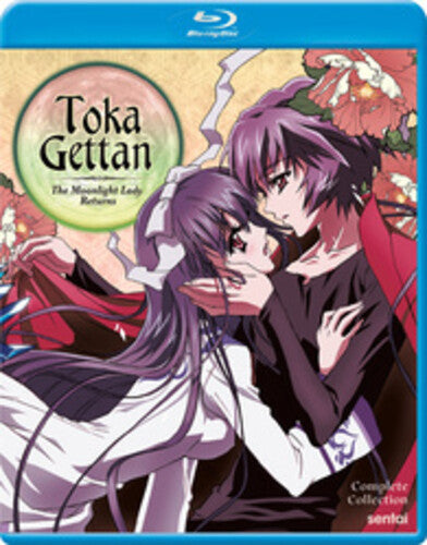 Toka Gettan: The Moonlight Lady Returns - Toka Gettan: The Moonlight Lady Returns - Blu-ray