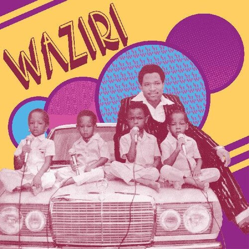 Waziri Oshomah,alhaji - Vol. 1-5 (1978-1984) - Vinyl Record