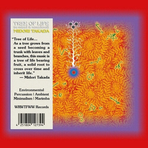 Takada,midori - Tree Of Life - Music CD