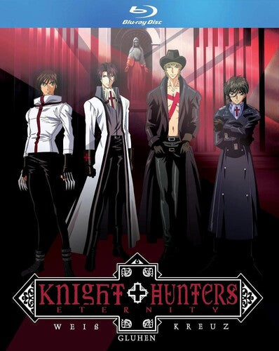 Knight Hunters Eternity - Knight Hunters Eternity - Blu-ray