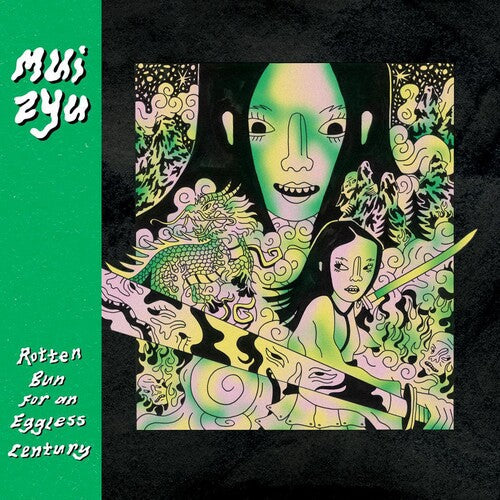 Mui Zyu - Rotten Bun For An Eggless Century - Lemon - Vinyl Record