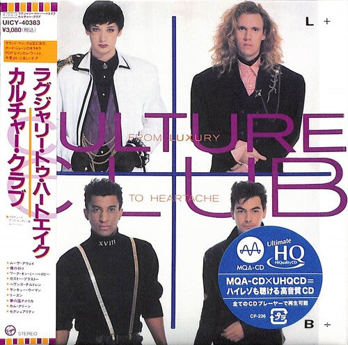 Culture Club - From Luxury To Heartache - Music CD