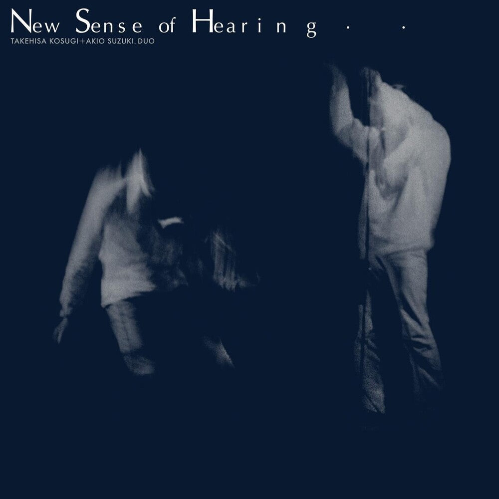 Takehisa Kosugi / Suzuki,Akio - New Sense Of Hearing Music CD