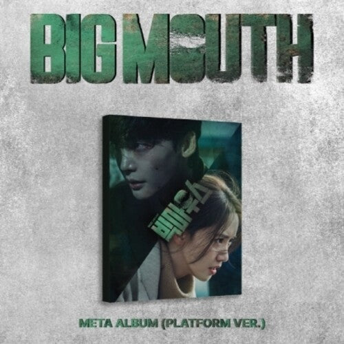 Big Mouth / O.s.t. - Big Mouth / O.s.t. - Digital