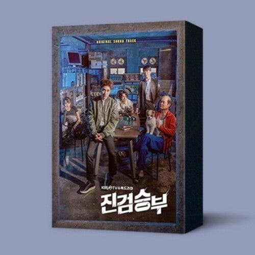 Bad Prosecutor - Kbs Drama / O.s.t. - Bad Prosecutor - Kbs Drama / O.s.t. - Music CD