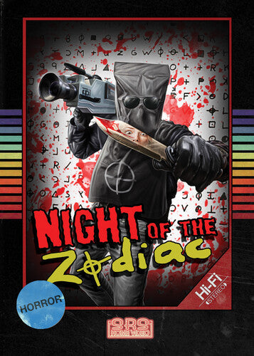 Night Of The Zodiac - Night Of The Zodiac - DVD