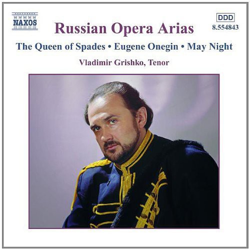 Grishko,vladimir - Russian Opera Arias - Music CD