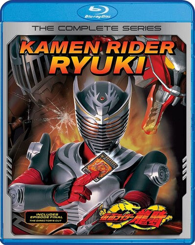 Kamen Rider Ryuki: The Complete Series - Kamen Rider Ryuki: The Complete Series - Blu-ray