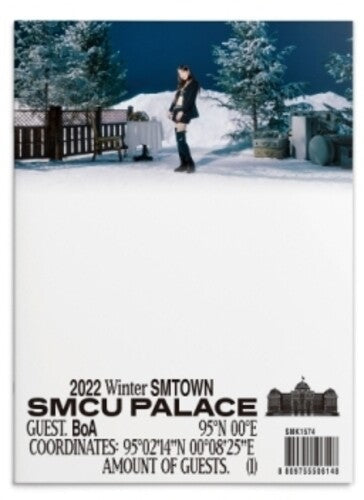 Boa - 2022 Winter Smtown: Smcu Palace (guest. Boa) - Music CD