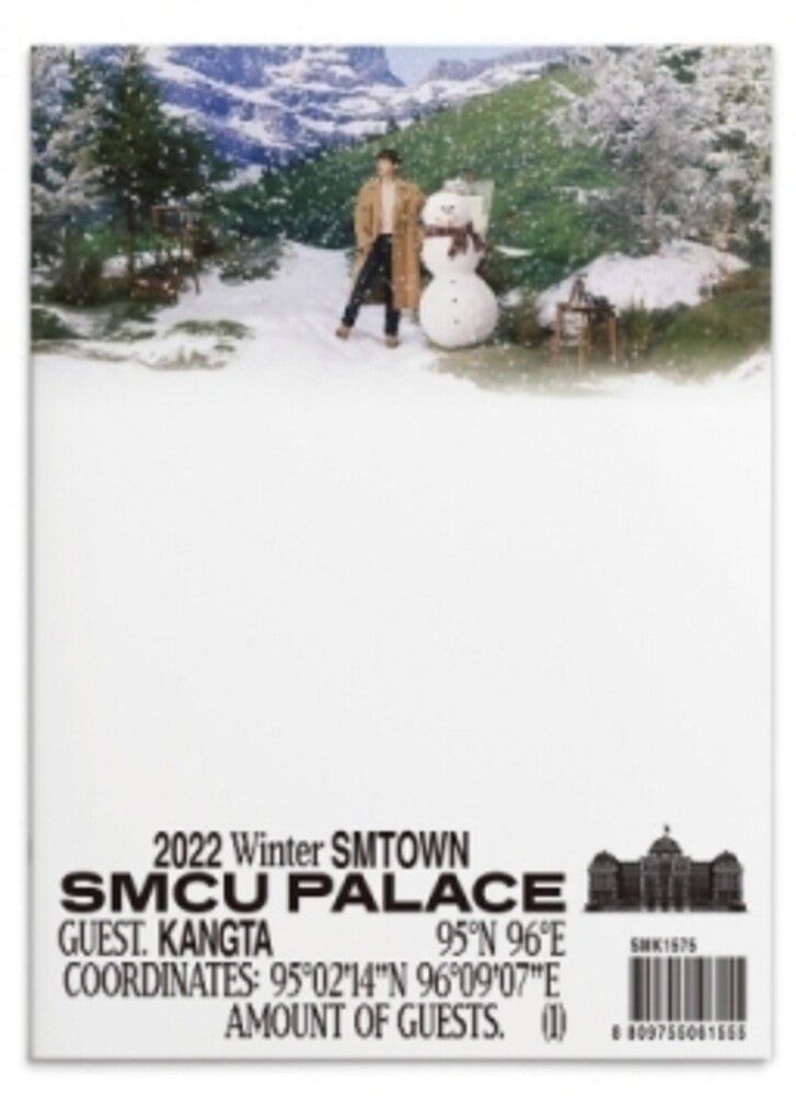 Kangta - 2022 Winter Smtown: Smcu Palace (Guest. Kangta) Music CD