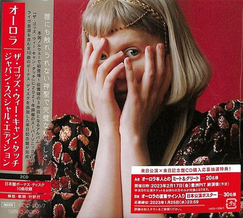 Aurora - Gods We Can Touch (japan Special Edition) - Music CD