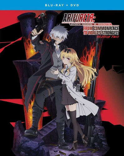 Arifureta: From Commonplace To World's - Ssn 2 - Arifureta: From Commonplace To World's - Ssn 2 - Blu-ray