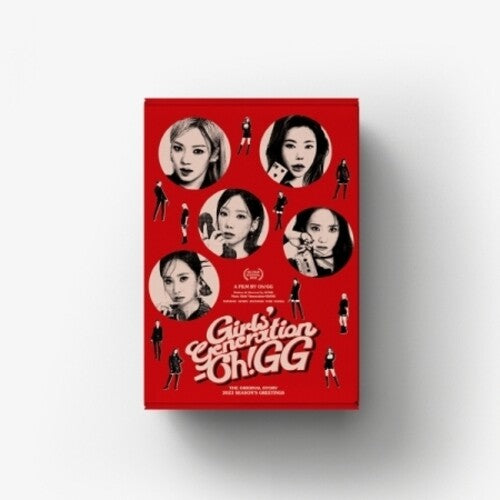 Girls' Generation - 2023 Season's Greetings - Collectibles