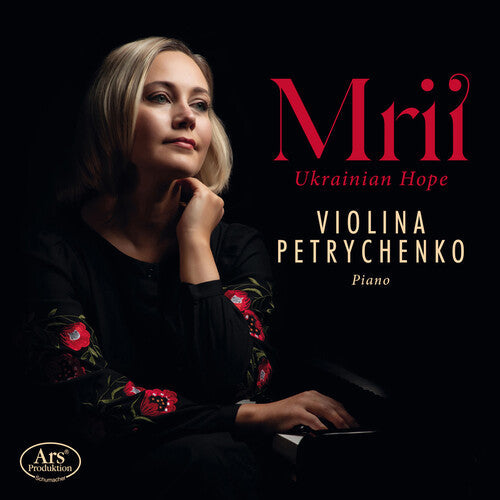 Jedlichka / Lysenk / Petrychenko - Mrii Ukrainian Hope - Super Audio CD