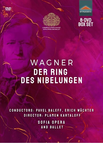Wagner / Petrov / Krastanov - Der Ring Des Nibelungen - DVD