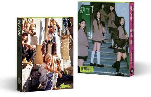 Newjeans - Newjeans 'omg' - Music CD