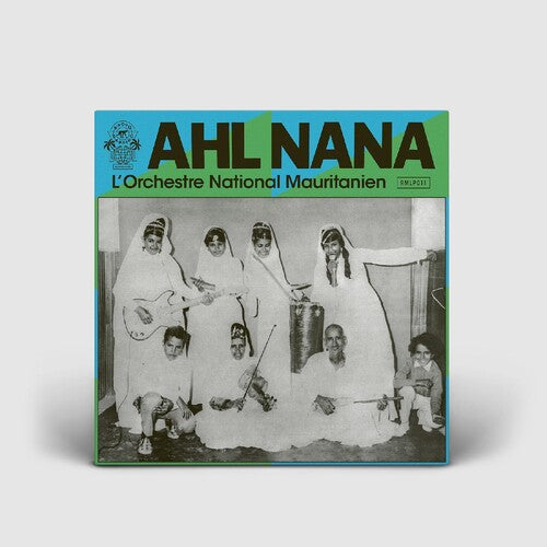 Ahl Nana - L'orchestre National Mauritanien - Vinyl Record