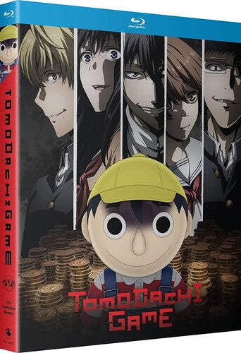 Tomodachi Game: Complete Season - Tomodachi Game: Complete Season - Blu-ray