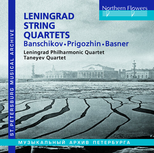 Leningrad Philharmonic Quartet - Leningrad String Quartets Banschikov - Prigozhin - Music CD