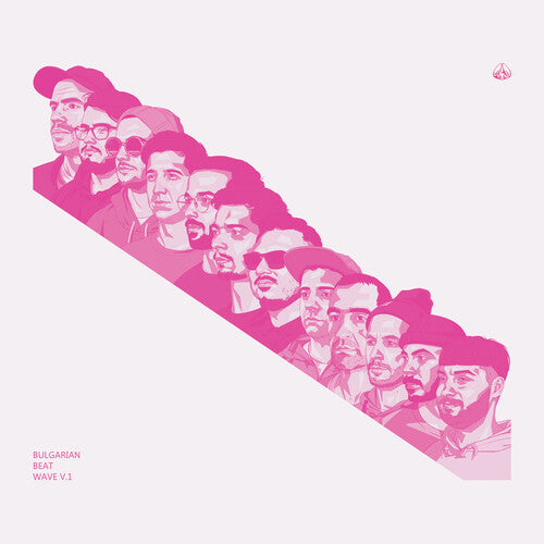 Bulgarian Beat Wave Vol. 1 (various Artists) - Bulgarian Beat Wave Vol. 1 (various Artists) - Vinyl Record