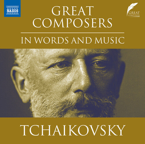 Tchaikovsky / Slovak Philharmonic Orchestra - Great Composers In Words & Music - Tchaikovsky - Music CD