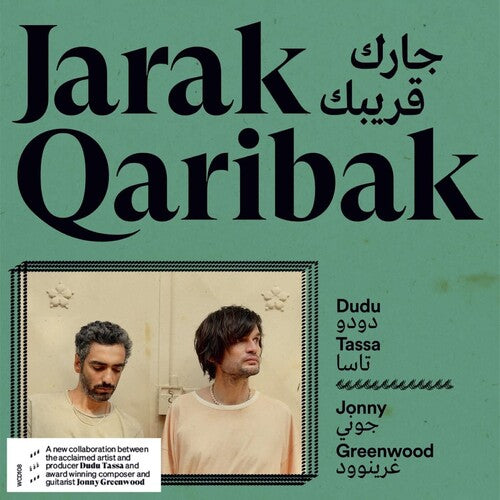 Tassa,dudu / Greenwood,jonny - Jarak Qaribak - Music CD