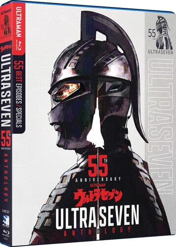 Ultraseven 55th Anniversary Anthology/bd - Ultraseven 55th Anniversary Anthology/bd - Blu-ray