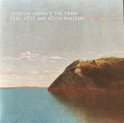 Grdina,gordon / Twain - Gordon Grdina & The Twain - Vinyl Record