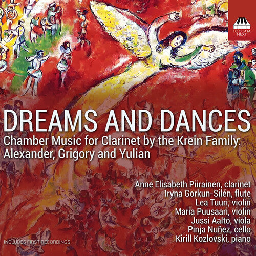 Piirainen / Gorkun-silen / Tuuri / Puusaari - Dreams & Dances - Music CD