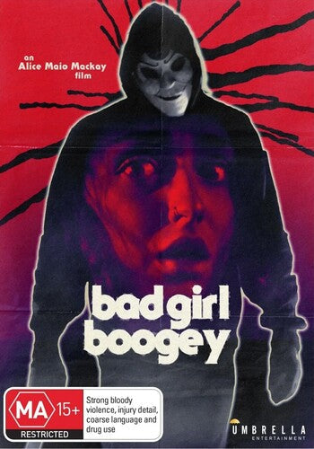 Bad Girl Boogey - Bad Girl Boogey - DVD