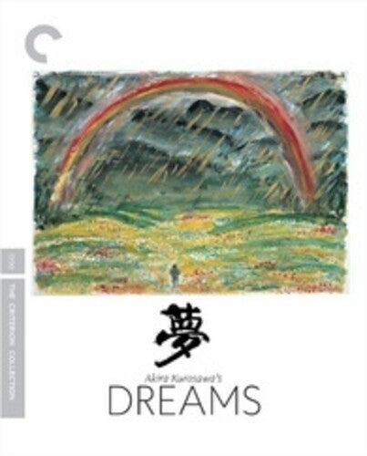 Criterion Collection - Akira Kurosawa's Dreams/uhdbd - UHD