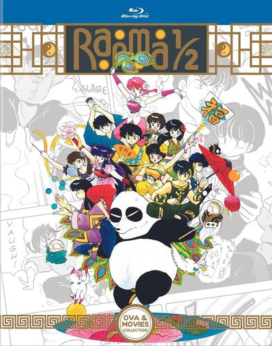 Ranma 1/2: Ova & Movie Collection - Ranma 1/2: Ova & Movie Collection - Blu-ray